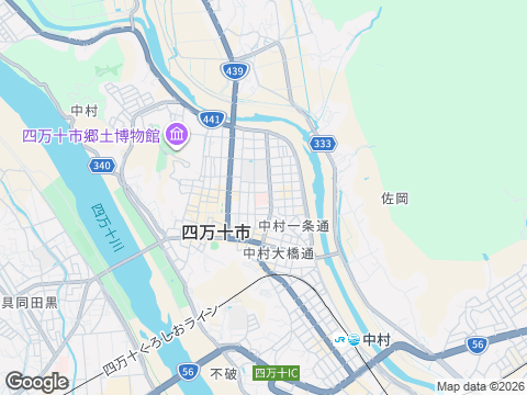 高知県救急医療 広域災害情報システム こうち医療ネット