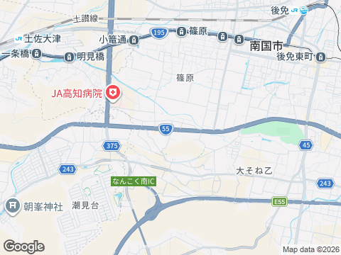 きび診療所 テレビ放映