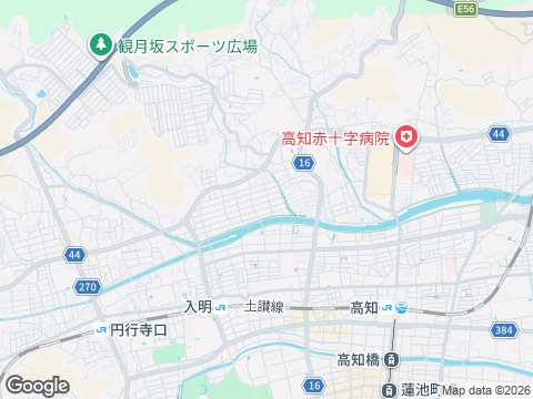 高知県救急医療 広域災害情報システム こうち医療ネット