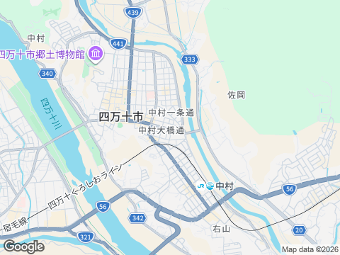 高知県救急医療 広域災害情報システム こうち医療ネット