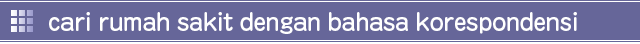 Search by correspondent language